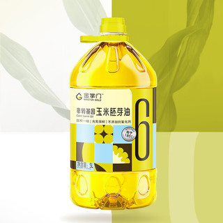  mastergold/金掌门 非转基因 玉米胚芽油  少油烟 桶装 5L