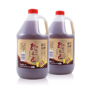 孔乙己 中粮孔乙己 绍兴黄酒清润黄酒花雕酒 2.5L*2桶装