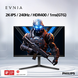 PHILIPS 飞利浦 27M2N5510P 27英寸 IPS 显示器（2560×1440、240Hz、100%sRGB、HDR400）