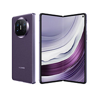 HUAWEI 华为 Mate X5 典藏版 5G智能手机 16GB+512GB 幻影紫