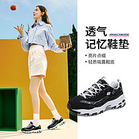 SKECHERS 斯凯奇 女士复古老爹鞋 11916