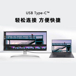 LG 29WQ600 29英寸 准2k 100Hz IPS面板显示器 带鱼屏21:9 Type-C