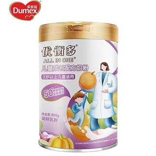 多美滋（Dumex）优衡多4段奶粉儿童成长配方水果蔬菜奶粉800克（3岁以上） 1罐