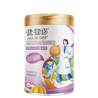 多美滋（Dumex）优衡多4段奶粉儿童成长配方水果蔬菜奶粉800克（3岁以上） 1罐