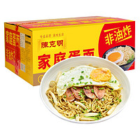 先领券再剁手：京东福利领0.88元无门槛红包！京东金融领至高99元白条红包！