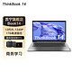 ThinkPad 思考本 ThinkBook 16+ 2022款 十二代酷睿版 16.0英寸 轻薄本 银色（酷睿i9-12900H、RTX 2050 4G、16GB、512GB SSD、2.5K、LCD、120Hz）