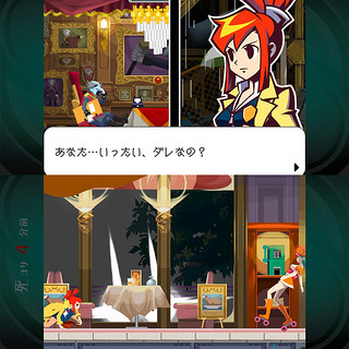 Nintendo 任天堂 日版 幽灵诡计 高清重制 任天堂Switch 游戏卡带 中文