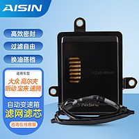 AISIN 爱信 KTAAZ-5015 自动变速箱滤清器