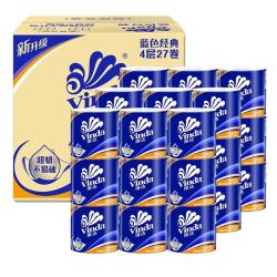 Vinda 维达 蓝色经典系列 有芯卷纸 4层200克27卷