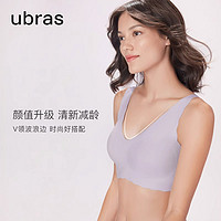 Ubras 女士无钢圈文胸 粉红