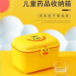 健安 双层收纳药箱