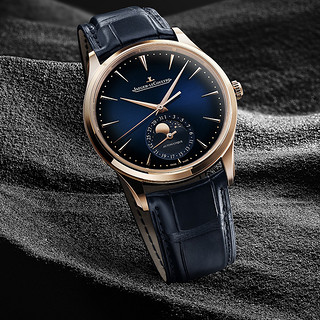 JAEGER-LECOULTRE 积家 MASTER ULTRA THIN超薄大师系列 39毫米自动上链腕表 Q1362580