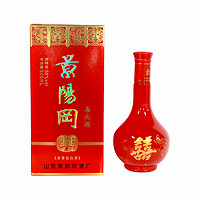 景阳冈 礼盒喜庆 单瓶装 浓香型白酒38度500mL