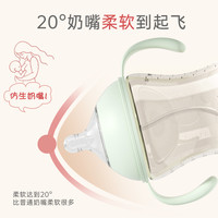 MAKUKU麦酷酷新生儿奶瓶ppsu耐摔奶瓶婴儿吸管宝宝奶瓶160/240ml