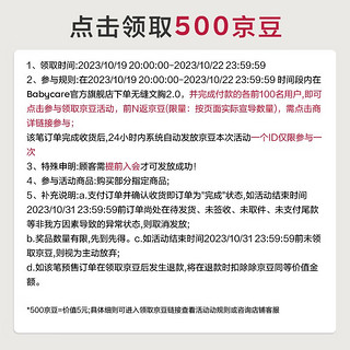 哺乳文胸孕妇内衣胸罩聚拢前开扣怀孕期产后喂奶四季薄款 燕麦L码