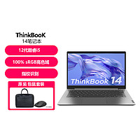 ThinkPad 思考本 ThinkBook 14 游戏商务轻薄笔记本电脑