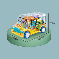 宝孩星 儿童齿轮汽车玩具惯性耐摔透明齿轮灯光玩具车儿童玩具车礼品 巴士