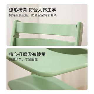 Joyncleon 婧麒 成长椅儿童餐椅婴儿餐桌座椅宝宝家用高脚椅高端榉木吃饭椅子