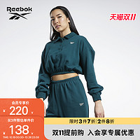 Reebok 锐步 官方2022女子COVERUP经典休闲修身短款套头卫衣HH9738