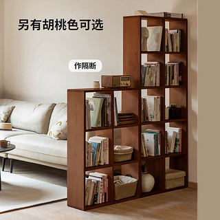 YESWOOD 源氏木语 实木书架客厅展示架简约书柜自由组合格子柜榉木置物架