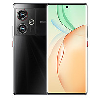 nubia 努比亚 Z50S 5G手机 12GB+256GB 黑礁