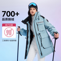 BOSIDENG 波司登 极寒系列冬季轻户外运动风女式外套冬季保暖羽绒服女