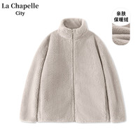 La Chapelle City 拉夏贝尔舒棉绒紫色立领外套女2023新款秋冬季双面绒拉链开衫上衣 灰-纯色 2XL