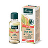 Kneipp 德国Kneipp克奈圃有机再生葡萄柚保湿精油20ml