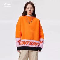 LI-NING 李宁 春夏CF悟行卫衣女士长袖圆领女装拼接针织毛衣时尚休闲运动服 AMBR076-2艳橙色 S