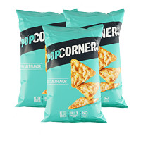 POPCORNERS 哔啵脆 玉米片薯片海盐玉米脆片 142g