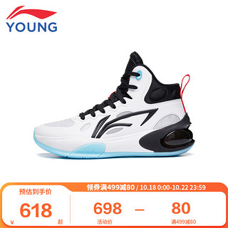 LI-NING 李宁 童鞋儿童篮球鞋男大童驭帅17YOUNG反光轻量减震回弹中帮运动鞋YKBT068-3标准白/黑色36