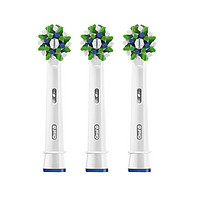 Oral-B 欧乐-B 多角度刷头交叉刷EB50-3电动牙刷头3支