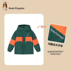 Hush Puppies 暇步士 儿童加绒风衣