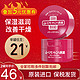  SHISEIDO 资生堂 尿素护手霜女男红罐秋冬保湿滋润 红罐100g*2　