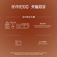 BYREDO 百瑞德 柏芮朵 无人之境精选礼盒香水/护手霜80ml 无人区玫瑰 正品