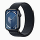 Apple 苹果 Watch Series 9 智能手表 GPS款 41mm