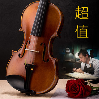 欧料手工小提琴专业级实木制作初学者演奏级专业院校中提琴小提琴