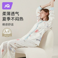婧麒月子服春秋棉产后喂奶产妇哺乳家居服睡衣女秋冬怀孕期夏季 【星辰大海2件套】Y字领/A类春夏 L(适合125-140斤)【潮妈星品 】