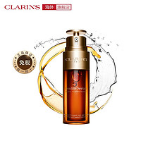 PLUS会员：CLARINS 娇韵诗 双萃焕活修护精华露 50ml