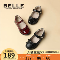 百丽(Belle)童鞋女童演出鞋皮鞋公主鞋春秋宝宝单鞋中大童百搭软底时尚鞋 黑色 37码/参考脚长234mm