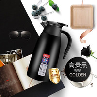 加百列保温壶2L大容量304双层不锈钢真空保温瓶家用暖壶按压式热水壶 【高贵黑】304真空2L