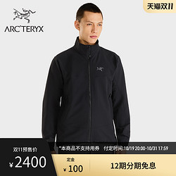 ARC'TERYX 始祖鸟 GAMMA JACKET  防风 男子 软壳夹克