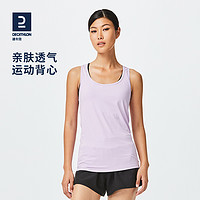 DECATHLON 迪卡侬 女士健身服 8157359  樱花粉 38