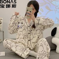 BONAS 宝娜斯 FP宽松春秋季甜美少女公主春秋季长袖家居服