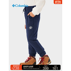 Columbia 哥伦比亚 户外23秋冬新品儿童内里薄绒卫裤束脚长裤AB8982 465 L（155/76）