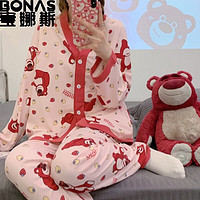 BONAS 宝娜斯 女士草莓熊睡衣家居服两件套