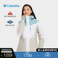 哥伦比亚 户外23秋冬新品女子银点防水冲锋衣滑雪服WL0976 102 L(165/88A)