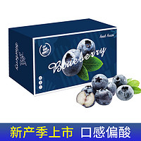 Mr.Seafood 京鲜生 国产蓝莓14mm+ 6盒礼盒装 约125g/盒 新鲜水果礼盒