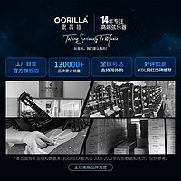 GORILLA 歌芮拉 尤克里里旗舰店初学者入门女生2001pro全单乌克丽丽小吉他