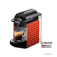 NESPRESSO 浓遇咖啡 奈斯派索（Nespresso）全自动胶囊咖啡机 Pixie C61-CN-RE-NE（红色）